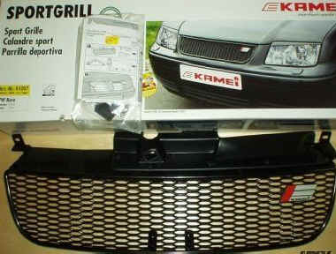 Kamieboragrill.jpg (31402 bytes)